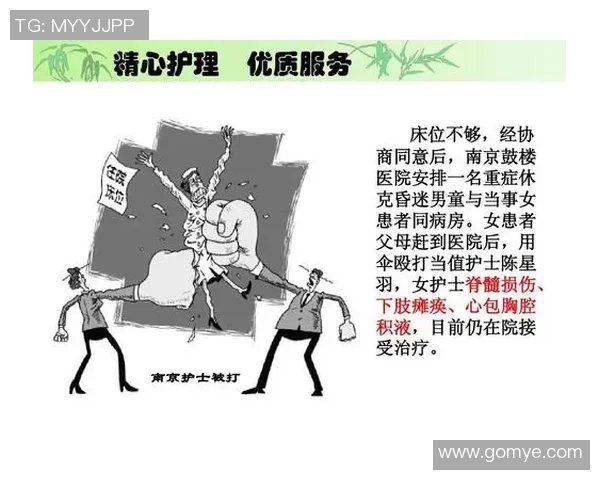 广告泛滥对未成年人心理健康与问题赌徒行为的深远影响探讨